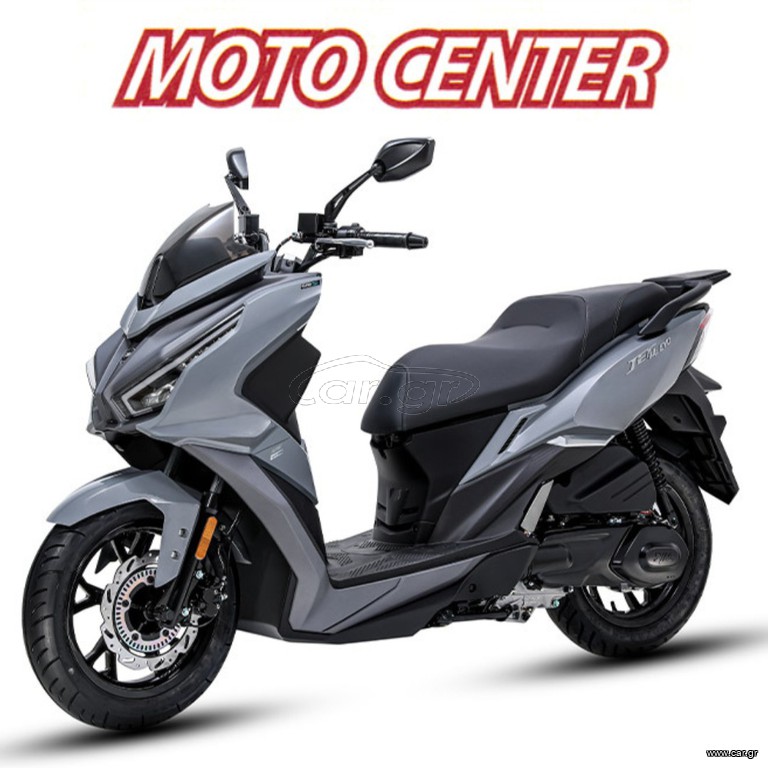 Sym Jet14 Evo 125 2026 L/C ABS  + ΔΩΡΑ