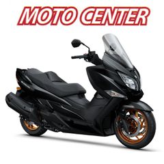 Suzuki Burgman 400 2026 + ΔΩΡΑ