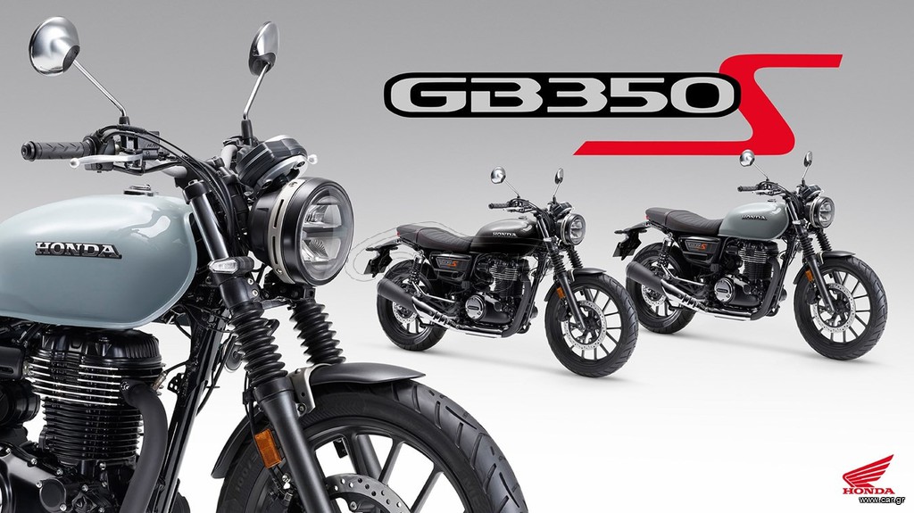 Honda 2025 GB350S ΑΤΟΚΑ