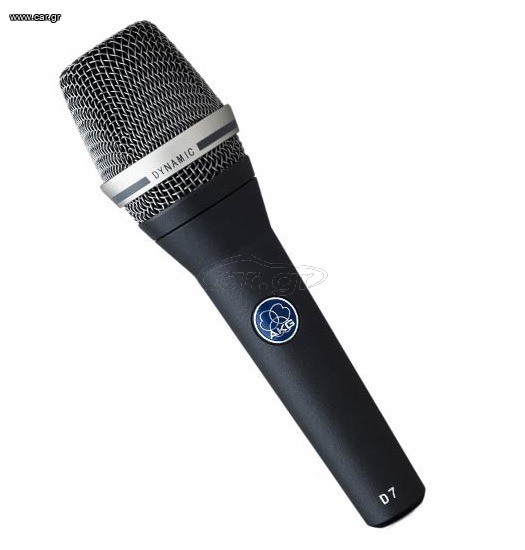 ΜΙΚΡΟΦΩΝΟ AKG D7