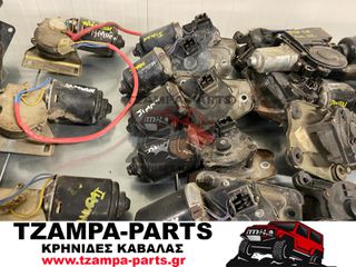ΗΛΕΚΤΡΙΚΑ ΜΟΤΕΡ ΕΜΠΡΟΣ ΥΑΛΟΚΑΘΑΡΙΣΤΗΡΩΝ SUZUKI SAMURAI / JIMNY / VITARA / GRAND VITARA  <<<TZAMPA-PARTS>>>