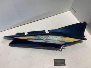 ΠΛΑΣΤΙΚO ΟΥΡΑΣ ΔΕΞΙ HONDA SUPRA *MOTO LEADER PARTS*