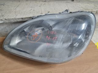 MERCEDES S CLASS (W220) 98-02  ΦΑΝΟΣ ΕΜΠΡΟΣ ARISTERO (7D)