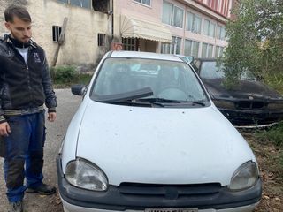 ΚΑΠΟ ΕΜΠΡΟΣΘΙΟ