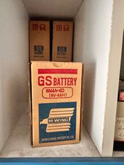 Μπαταρια GS JAPAN 6N4A-4D