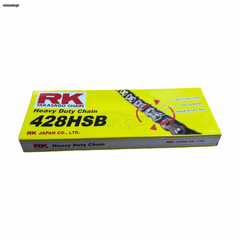 ΑΛΥΣΙΔΑ 428HSB-104L RK ΕΝΙΣΧΥΜΕΝΗ