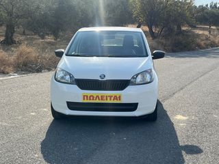 Skoda Citigo 2014