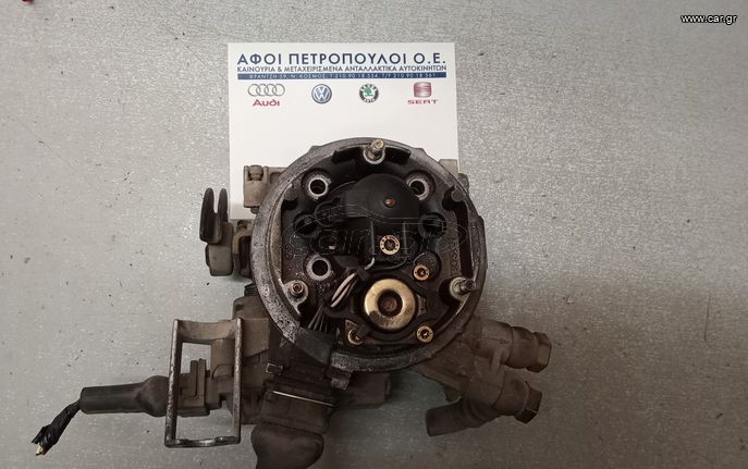 ΠΕΤΡΟΠΟΥΛΟΣ ΜΟΝΑΔΑ ΨΕΚΑΣΜΟΥ  030133023C /0438201105