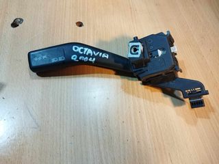 SKODA OCTAVIA 4 GROUP VAG ΔΙΑΚΟΠΤΗΣ ΦΛΑΣ ΜΕΓΑΛΗ ΣΚΑΛΑ ΜΕ ΚΩΔΙΚΟ 1K0953513