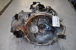ΣΑΣΜΑΝ KIA CEED /HYUNDAI I30  08-12 1.6CRDI (D4FB) 6-TAX