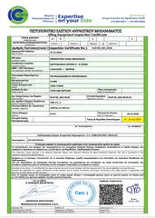 Clark 1990 C500-Y50PD-thumb-3
