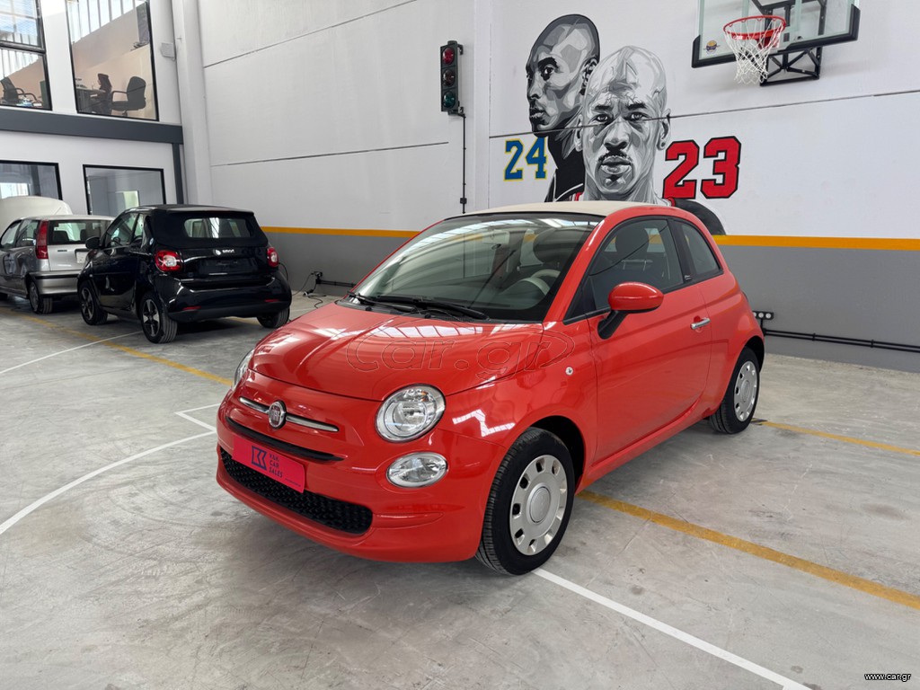 Fiat 500 '22 Cabrio Hybrid