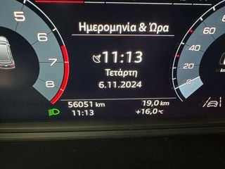 Audi A1 2021 30 TFSI  S LINE-thumb-16