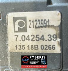 BPV MX11 DAF 2123991-thumb-1