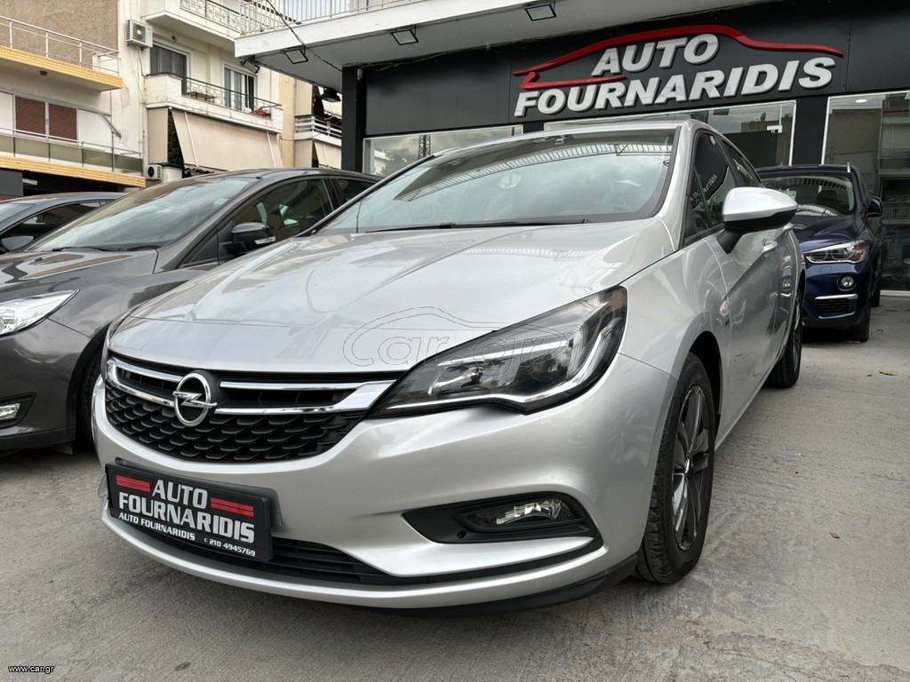 Opel Astra 2019 120 EDITION ΖΑΝΤΕΣ ΑΛΟΥΜΙΝΙΟΥ ΕΛΛΗΝΙΚΟ