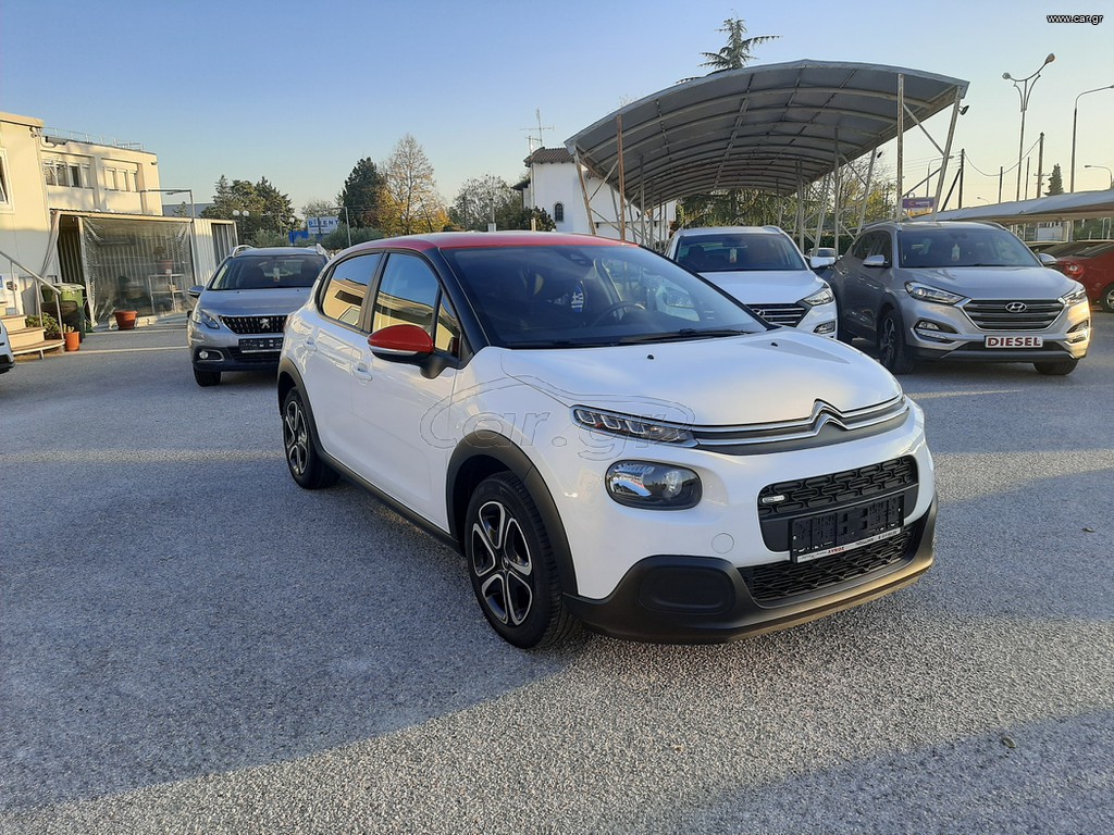 Citroen C3 '17