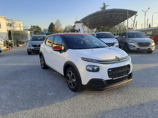 Citroen C3 2017