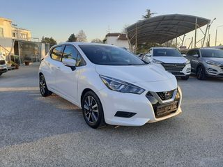 Nissan Micra 2019