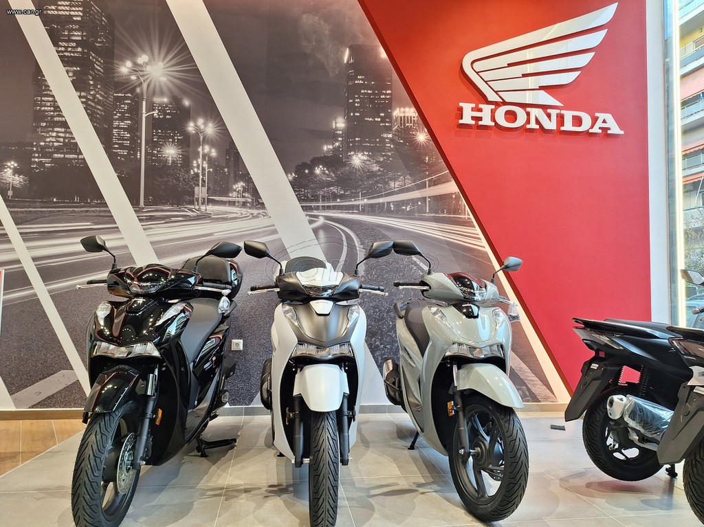 Honda SH 150i 2026