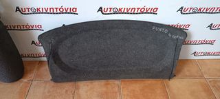 FIAT PUNTO ΕΤΑΖΕΡΑ (4ΠΟΡΤΟ). Ο,ΤΙ ΘΕΛΕΤΕ ΡΩΤΗΣΤΕ ΜΑΣ, ΑΠΟΣΤΟΛΗ ΣΕ ΟΛΗ ΤΗΝ ΕΛΛΑΔΑ.