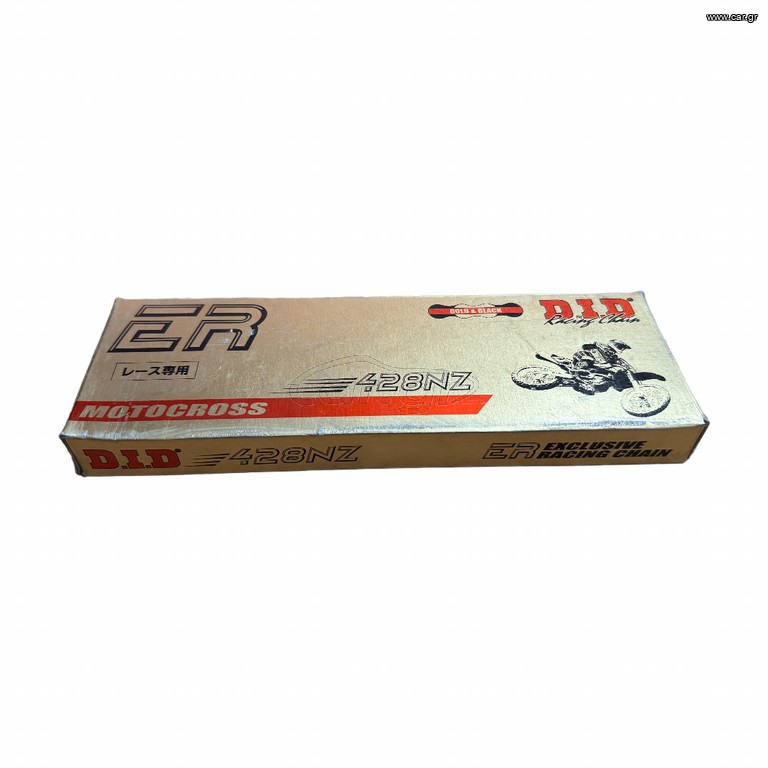 ΑΛΥΣΙΔΑ 428NZ-122L DID MOTOCROSS