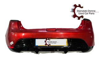 Renault Clio 2013-2016 Πίσω Προφυλακτήρας