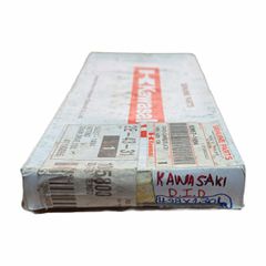 ΑΛΥΣΙΔΑ 428-130L KAWASAKI ΓΝΗΣΙΑ-thumb-1
