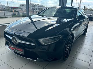 Mercedes-Benz CLS 350 2019 4MATIC - 9G-Tronic ΑΡΙΣΤΟ!!!-thumb-9