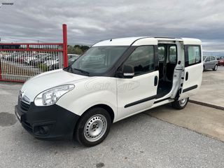 Opel 2017 Combo AUTO-ΛΑΖΑΡΙΔΗΣ