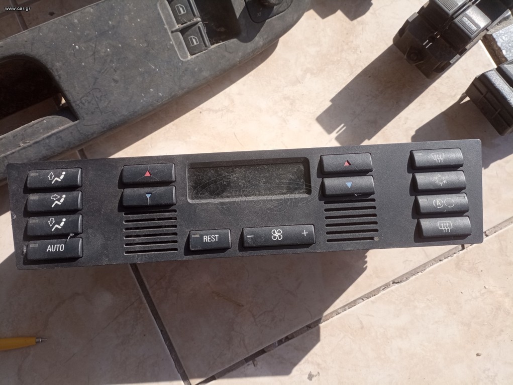 ΧΕΙΡΙΣΤΗΡΙΑ ΚΛΙΜΑΤΙΣΜΟΥ BMW E39