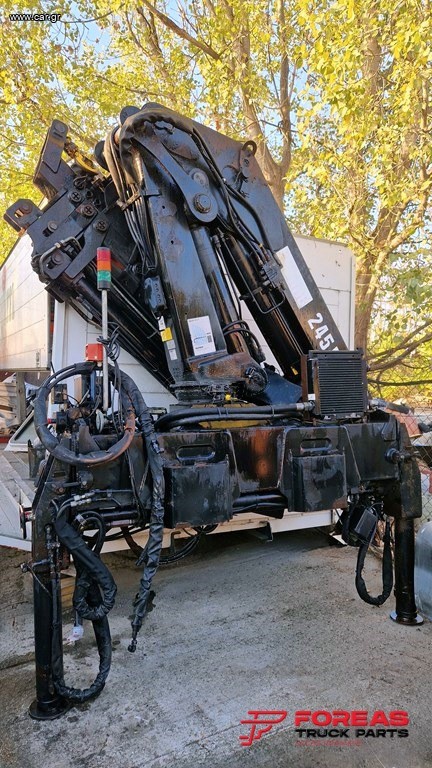 Γερανοί Hiab 1998 245 Ε-4 ΜΕ RADIO CONTROL