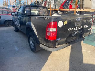 Ford Ranger 2010 2.5 TDCI 4X4 (Τρακαρισμενο)