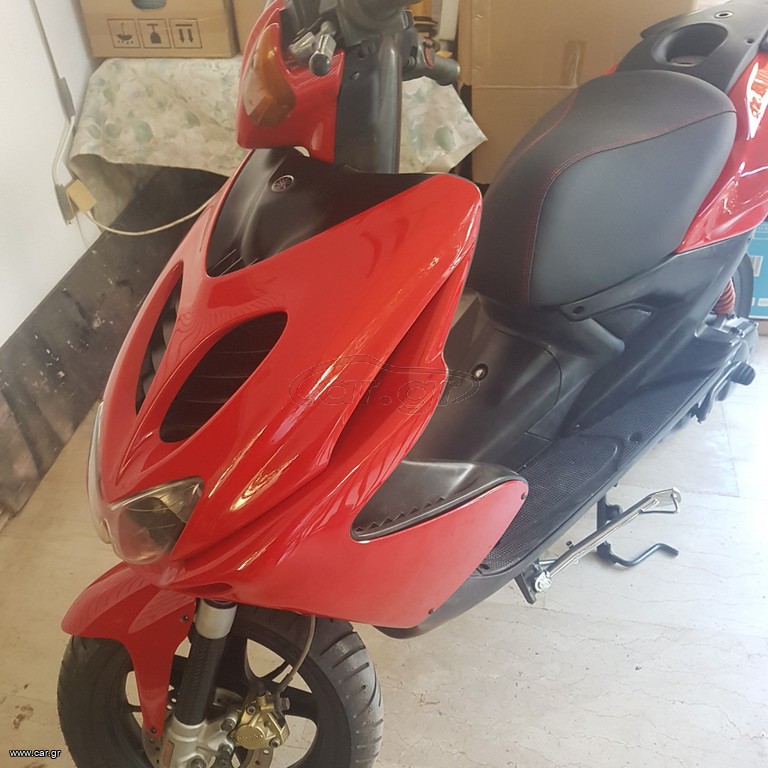 Yamaha Aerox 50 2008