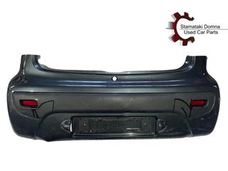 Citroen C1 2006-2014 Πίσω Προφυλακτήρας