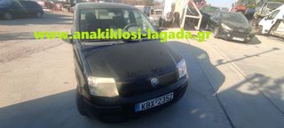 FIAT PANDA 1.1 ΜΕ ΤΥΠΟ (187A1000) ΓΙΑ ΑΝΤΑΛΛΑΚΤΙΚΑ | anakiklosi-lagada