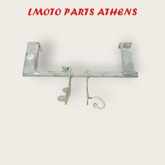 ΒΑΣΗ ΟΡΓΑΝΩΝ SH 150i