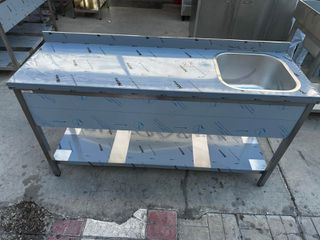 Λάντζα ανοιχτή με 1 γούρνα stock (Κ0863)