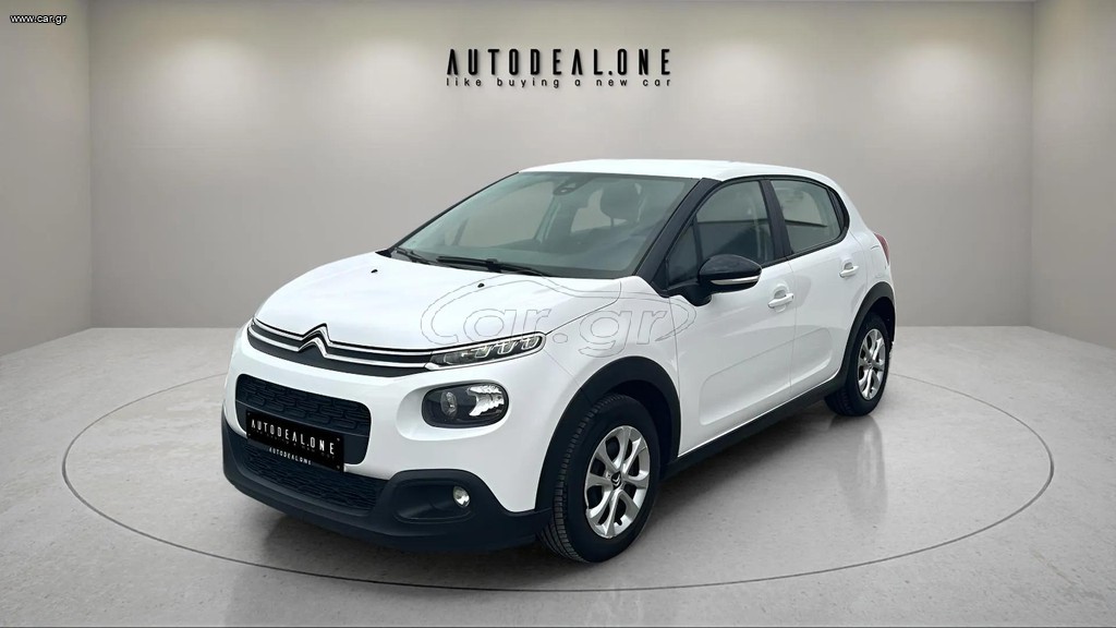 Citroen C3 2019 1199cc 85hp - Με γραμμάτια μεταξύ μας