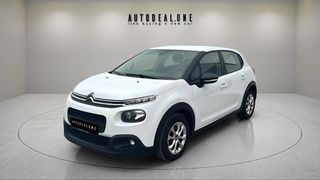 Citroen C3 2019 1199cc 85hp - Με γραμμάτια μεταξύ μας