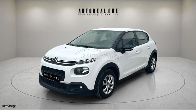Citroen C3 2019 1199cc 85hp - Με γραμμάτια μεταξύ μας
