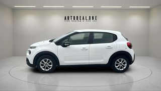 Citroen C3 2019 1199cc 85hp - Με γραμμάτια μεταξύ μας-thumb-1
