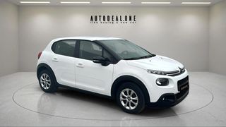 Citroen C3 2019 1199cc 85hp - Με γραμμάτια μεταξύ μας-thumb-6
