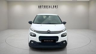 Citroen C3 2019 1199cc 85hp - Με γραμμάτια μεταξύ μας-thumb-7
