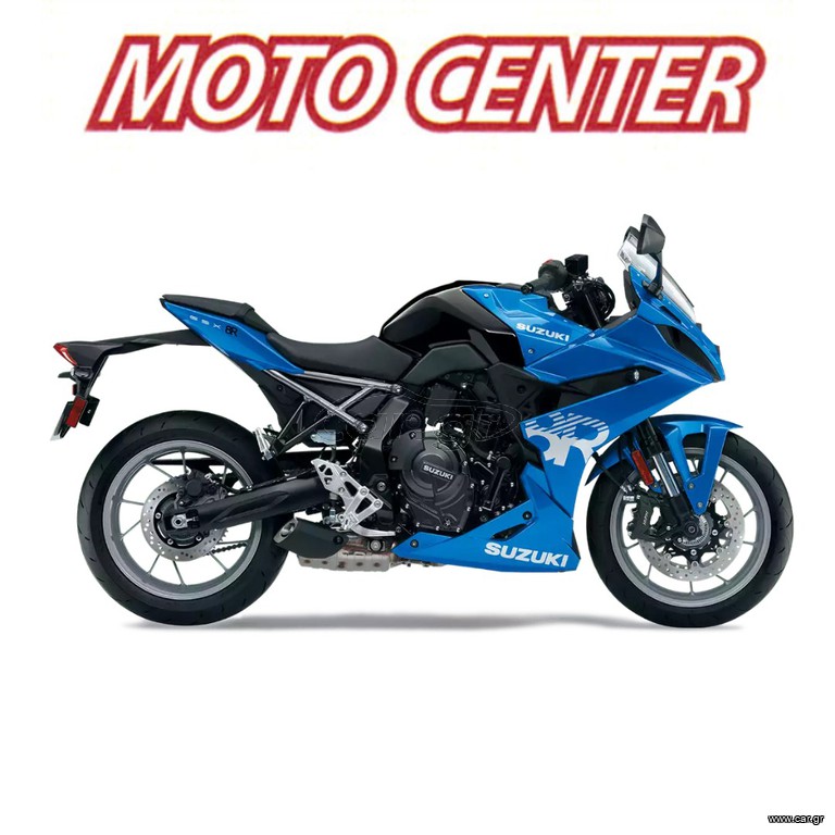 Suzuki GSX 8R 2026 + ΔΩΡΑ