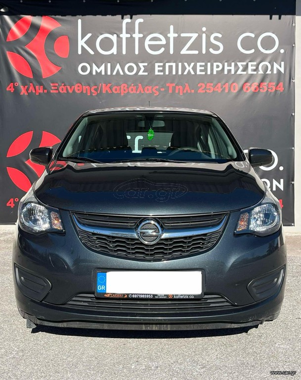 Opel Karl 2018