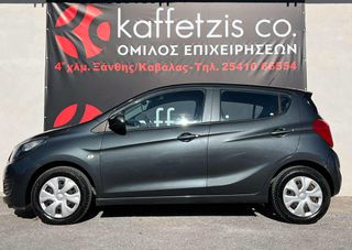 Opel Karl 2018-thumb-3