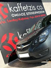 Opel Karl 2018-thumb-4