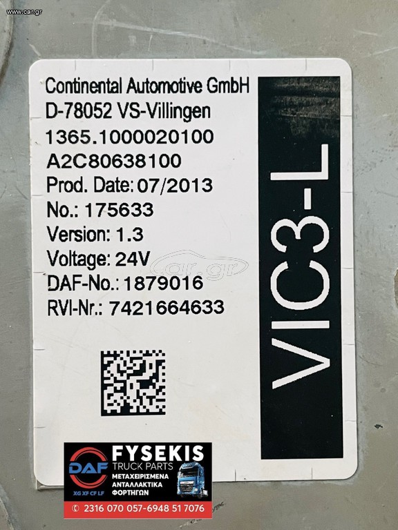 DAF VIC3-L