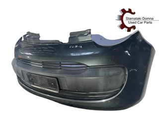 Citroen C1 Εμπρός Κομπλέ Προφυλακτήρας