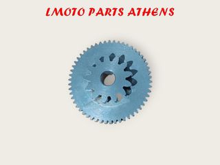 ΓΝΗΣΙΟ ΓΡΑΝΑΖΙ ΔΙΠΛΟ ΜΙΖΑΣ  SH150i